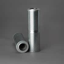 Donaldson P167890 is suitable for Sullair air compressor XH1150 screw engine oil filter 250031-850