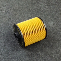 Sakura Suitable for Kobelco SK75-8 75-8 YT21P01006R100 Diesel oil moisture separator Diesel paper filter element