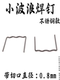 자동차 범퍼 플라스틱 용접 기계 용접 토치 용접 와이어 플라스틱 수리 기계 네일 패치 용접 용접 손톱 무료 배송 자동차 범퍼 플라스틱 용접 기계 용접 토치 용접 와이어 플라스틱 수리 기계 네일 패치 용접 용접 손톱 무료 배송