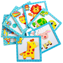 Magnetic wooden three-dimensional puzzle animal toddler building blocks Male and female baby puzzle puzzle early education toys 1-2-3-4
