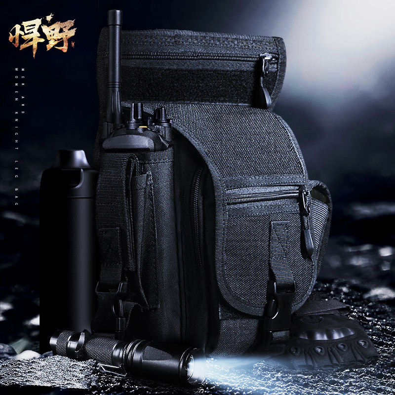 (Special Price Clearing House) Tactical Leg Bag Male Locomotive Riding Motorcycle Multifunction Waist Hanging Tool Pocket Slingshot Bag-Taobao