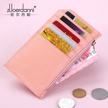 2019 New Ladies ultra-thin cowhide card holder large capacity zipper simple pocket pocket credit card bag