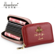 Personality organ card bag womens cowhide card holder coin wallet 2021 new multi card card card bag zipper small wallet