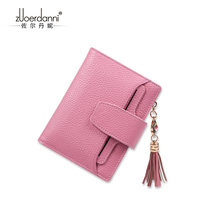 Zoltanie Wallet Woman Short leather lady Mini little money clip Korean version cute folding little fresh and thin