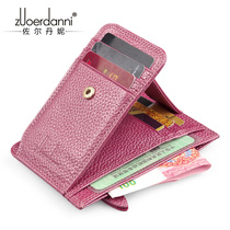 2021 new multifunctional cowhide card bag womens ultra-thin multi card position fashion zipper mini certificate coin wallet