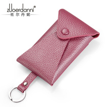 2021 New Home key bag waist hanging key bag cowhide female card bag car multi-function pull key buckle