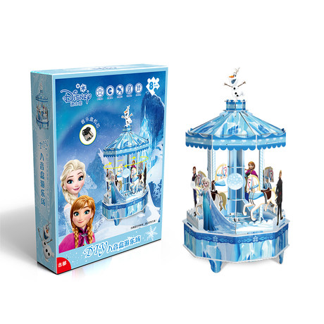 Disney Frozen Music Box Carousel Music Box diy Toy Girls Children's Day Birthday Gift Disney Frozen Music Box Carousel Music Box diy Toy Girls Children's Day Birthday Gift