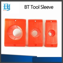 BT40-A square knife sleeve BT30 cutter car rubber seat BT50 cutter cabinet shank base tool holder plastic gum cover