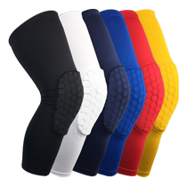 Badminton basketball honeycomb knee pads seven points lengthened mens and womens outdoor running sports training tight leg socks