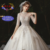 Large size wedding dress fat mm 200 Jin slim fat plus fat cover arm 2021 new bride tailing luxury winter