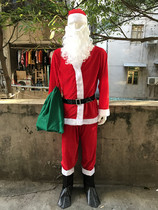 Santa Claus clothing Santa Claus clothes Christmas clothing Christmas clothing Christmas Shawl Womens Christmas clothing