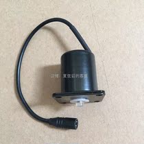 HUIDA Squat toilet sensor flusher Stool flush valve HD211 maintenance accessories Solenoid valve coil head