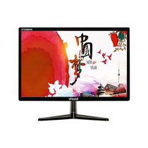 Chengcheng vFound iF1958WPH 18 5 19 5 21 5 23 8 LCD display 24 22 inches