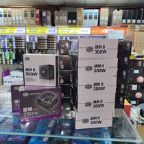 Cooler Master Cooler Master war sword 300W 400W 500W 600W 700W 750W power