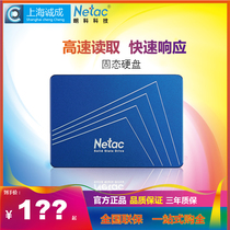 Langke 128G Solid state drive 240G 256G 512G 120G NVME M 2 Desktop Laptop SSD