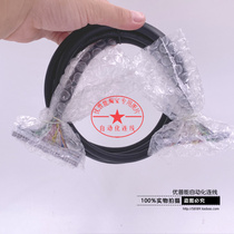 FC-50P round cable IDE-50P shielded cable FC-2 * 25-2 54mm connector optional black or white