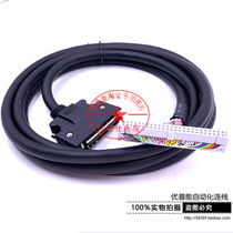 Yaskawa Panasonic Mitsubishi controller adapter cable SCSI50P to Horn IDC50 terminal block Cable