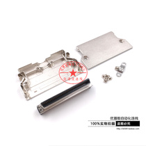 HONDA HONDA PCS-PCR-E20 36 50 68 96 FS SCSI Welded Jack Connector