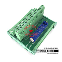 Fanuc 50-core splitter terminal converter FX-50HD Z-pin spot