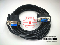 Weilun Tong TK6070IQ IP touch screen and Omron CQM CPIE OMRON series PLC communication cable