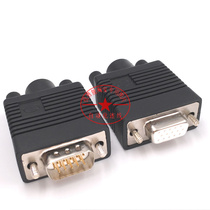 Pure copper VGA welding head DB15 male head HDB15 female head 3 rows 15-pin plug Computer video interface