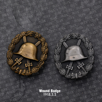 War Medal