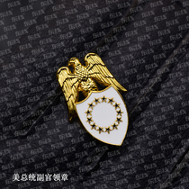 U.S. Presidential Aide-de-camp leading eagle shield star badge five-star medal