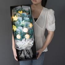 Shaoyin Net red creative tea cigarette bouquet gift box full of stars with lights to send mens boyfriends Fathers Day gift