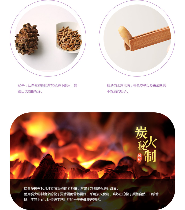 经典款详情-字体修改-修改文案_13.jpg