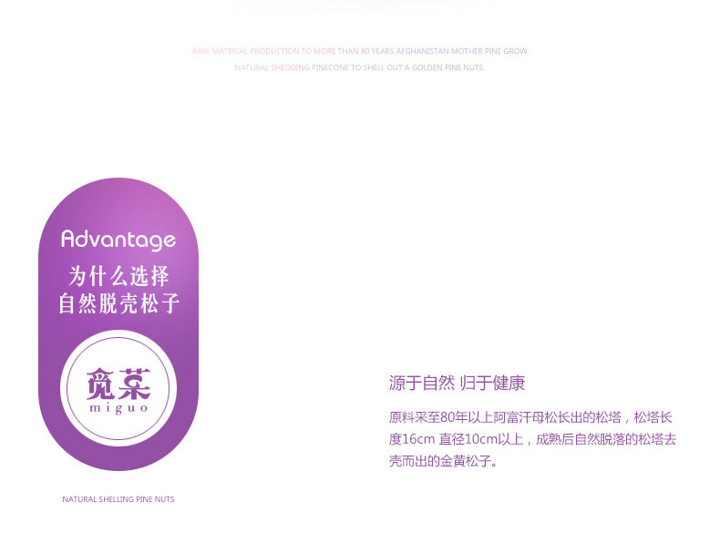 经典款详情-字体修改-修改文案_06.jpg