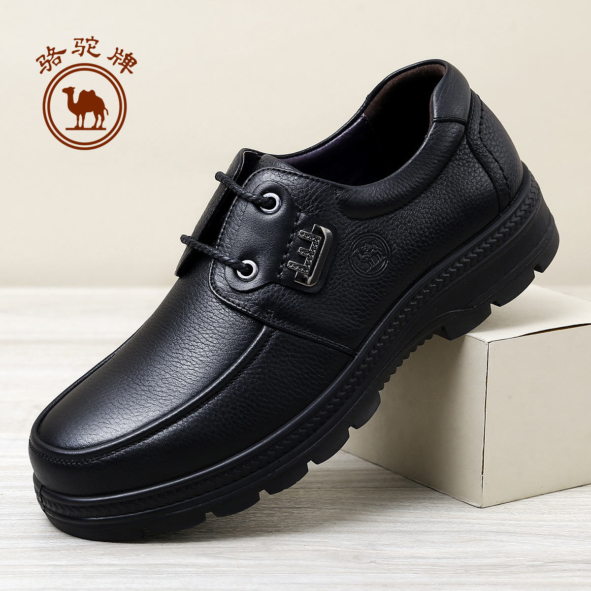 骆驼正品男鞋2017春秋新款头层牛皮男皮鞋耐磨圆头系带休闲皮鞋_7折