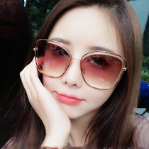 2021 New Star Korean version of retro Harajuku sunglasses women tide round face sun glasses big frame anti ultraviolet glasses