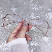 Ultra light TR myopia glasses female can be equipped with degree transparent eye frame mesh red large face slim vegan frame tide