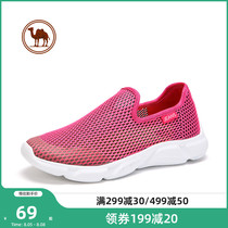 Camel Card Tennis Shoes Women 2022 Spring Summer Breathable Mesh Shoes 100 Hitch Bottom Shoe Tide Single Shoes Light Casual Women Shoes