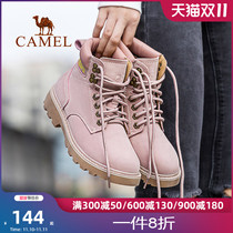 women's autumn winter camel martin boots shoes