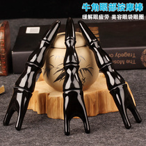 Natural horn eye massage instrument to protect the eyes bags under the eyes beauty relief fatigue point nose Beauty Eye Stick