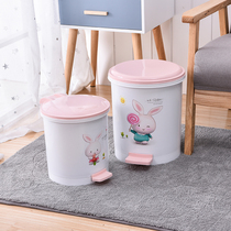 Shunmei pink rabbit trash can pedal cute household kitchen bathroom desktop creative plastic large garbage box square