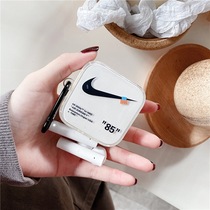 Suitable for Xiaomi air2se protective sleeve true wireless bluetooth earphone shell creative personality tide brand raw soft sleeve transparent