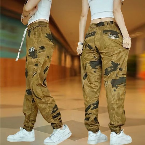 Casual pants for men's summer thin ice silk loose tying pants camouflage quick-drying versatile fashion trendy small foot sports pants
Casual pants for men's summer thin ice silk loose tying pants camouflage quick-drying versatile fashion trendy small foot sports pants