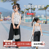 Girl Nets Red Suit Trendy 2022 New Summer Dress Ocean Currents CUHK Children Broadlegged Pants Two Sets Summer