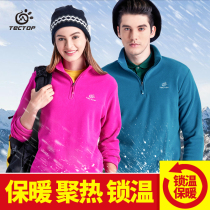 Spring and autumn stretch warm fleece jacket men and women thick pullover gown velvet bottoming sweater large size childrens warm clothing