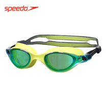 New Speedo Swimming Glasses Vclass Imported Waterproof Fog Resistant High Definition Swimming Glasses Unisex