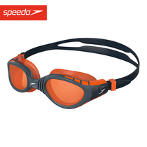 Speedo Large Frame Soft Comfort Eye Resistant Waterproof Fog Resistant High Definition Swimming Glasses