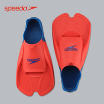 Speedo New Flippers Adult Professional Swimming Training Snorkel Flippers Foot Covers Unisex Swimwear