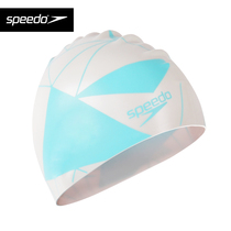 Speedo Women's Long Hair Waterproof Fashion Silicone Swimming Cap Swimming Gear Stretchy Comfort