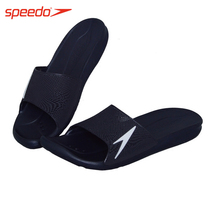 New Speedo Men's Slippers Slip-resistant Quick Dry Lightweight Abrasion Resistant Soft Comfort Men's Swimming Flip Flops