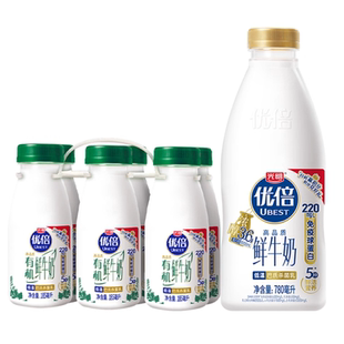 【淘金币】光明优倍有机185ml*6瓶*1组+优倍浓醇780ml*1瓶