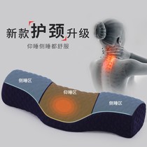 Cervical pillow special sleep sleep sleep neck pillow anti-bow traction rich bag men and women bed single pillow home