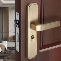 New Chinese door lock room bedroom silent household door lock gold light luxury modern minimal wooden door lock common type