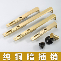 Dark plug pure copper double open child thread hidden half price 8 inch gold all - copper anti - theft door clocking